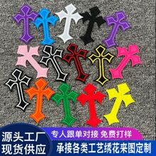 �ɿp�ɠC��ɫʮ�ּܴ̽����N��ɫ�����L�a���N���b���DIY�b�