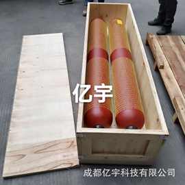 R901435306 HAB24-330-6X/0G09G-2N111-CE 力士乐蓄能器图片展示