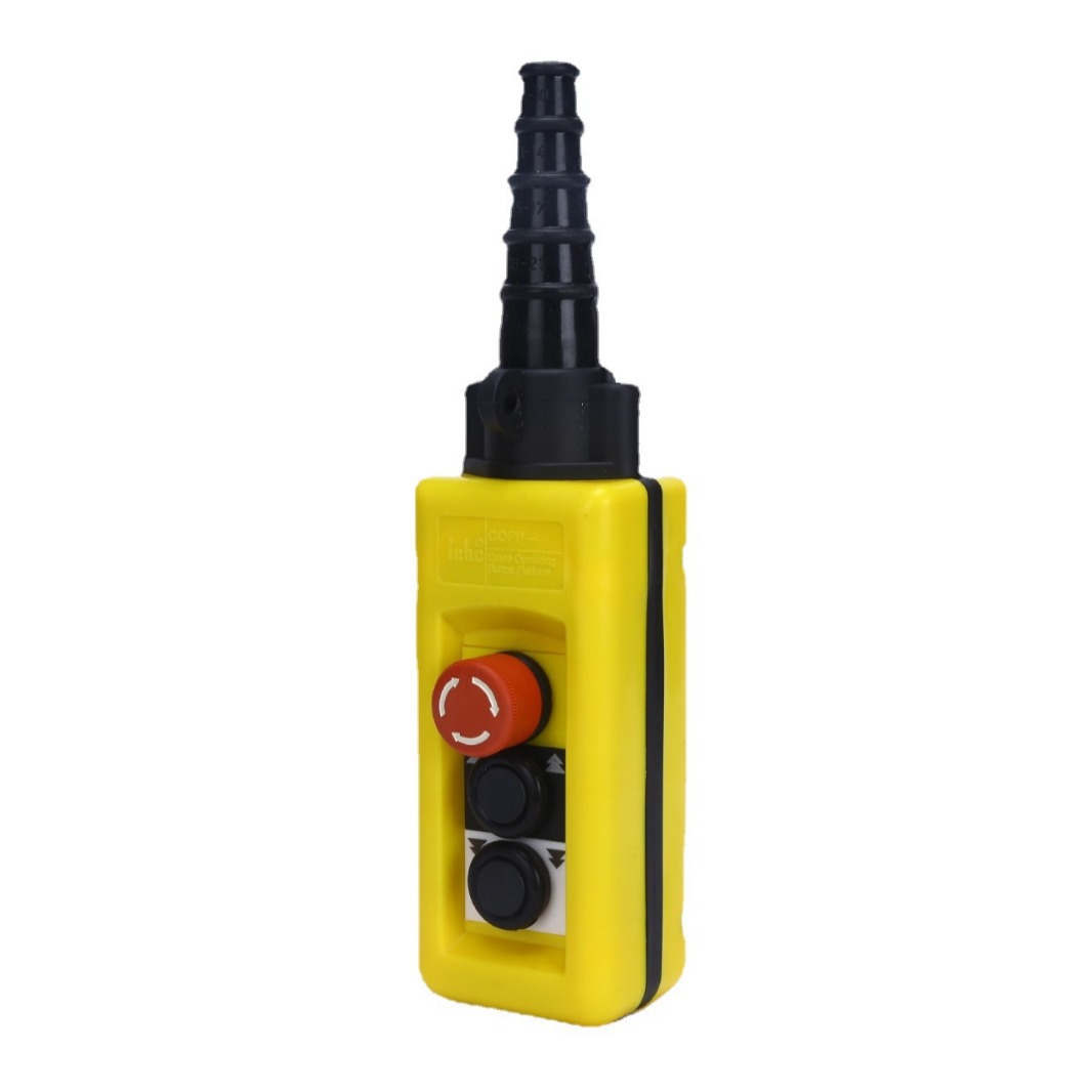 正品益虹工业遥控行车按钮开关COPP-AS1起重吊车双速控制盒手电门