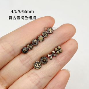 4/5/6/7/8mm�͹�������~ɫ���^�~���ֹ�diyС��bjd������¿���