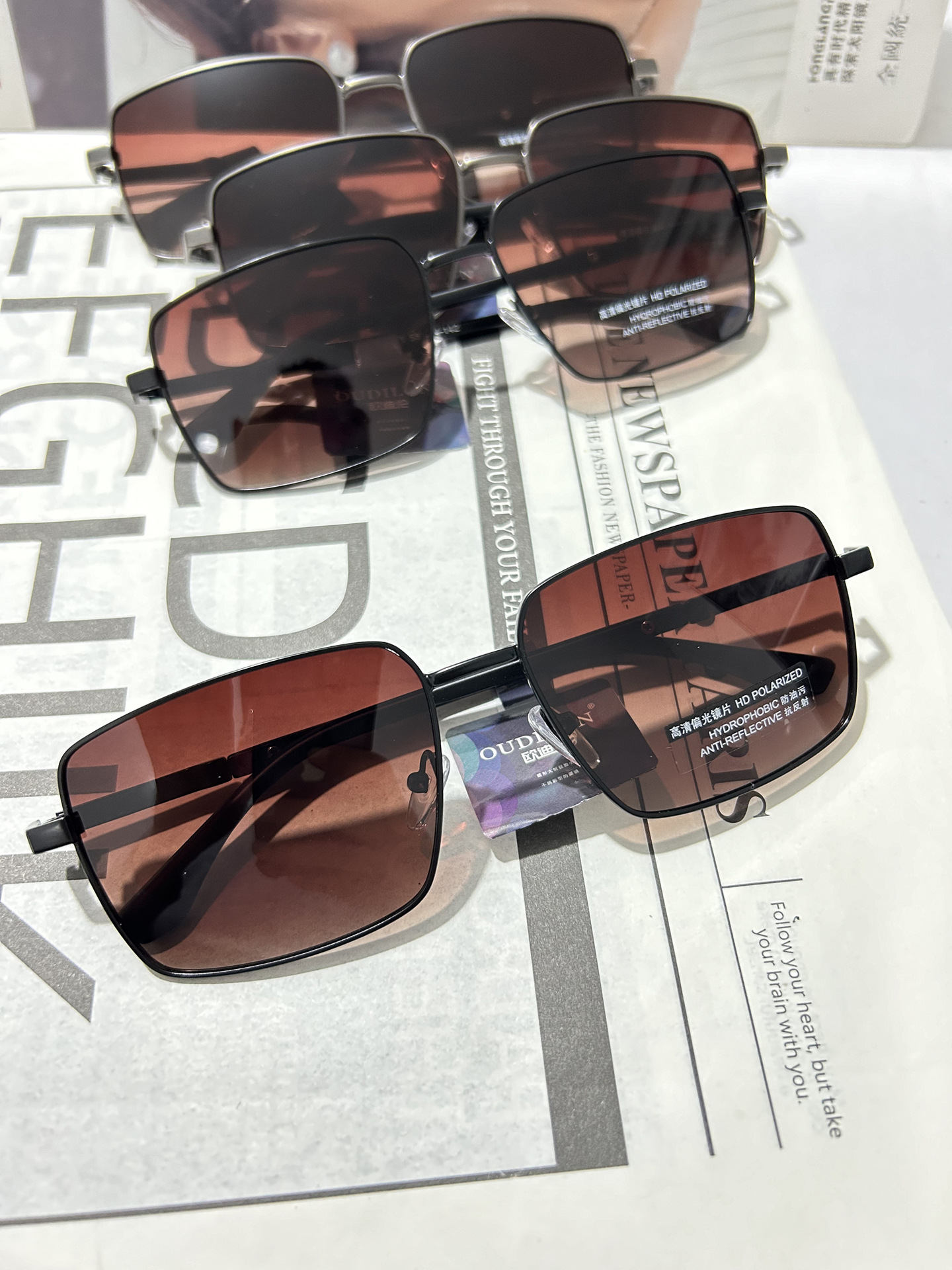Sunglasses, fashionable glasses