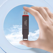 锌合金外壳 捌木熊256GB固态U盘 USB3.2高速 双接口兼容 批量批发