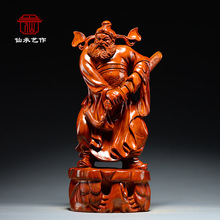 ľ|Rظ[RظҾӿ͏d䁹bˇƷ