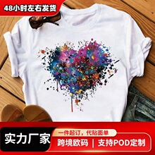 Maycaur Colorful Heart Flower Print Women Tshirt Summer Casu