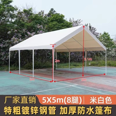 두꺼운 버전 5m× 5m