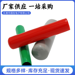 ����PVC�y�T�ֱ��^���׹� �������o��