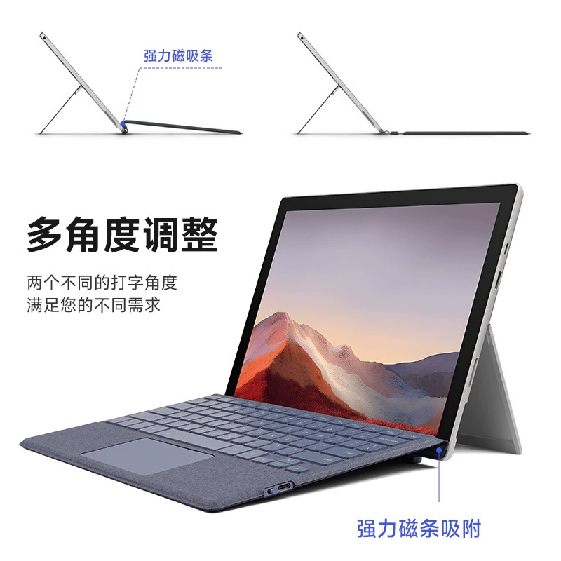 Подходящая для Microsoft Surface Pro11 магнитная беспроводная клавиатура с подсветкой цвета, внешняя клавиатура Bluetooth, прямые продажи с завода