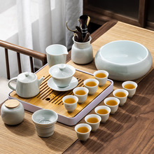 日式煙灰簡約茶壺蓋碗茶具套裝家用輕奢泡茶陶瓷功夫茶器茶杯茶盤