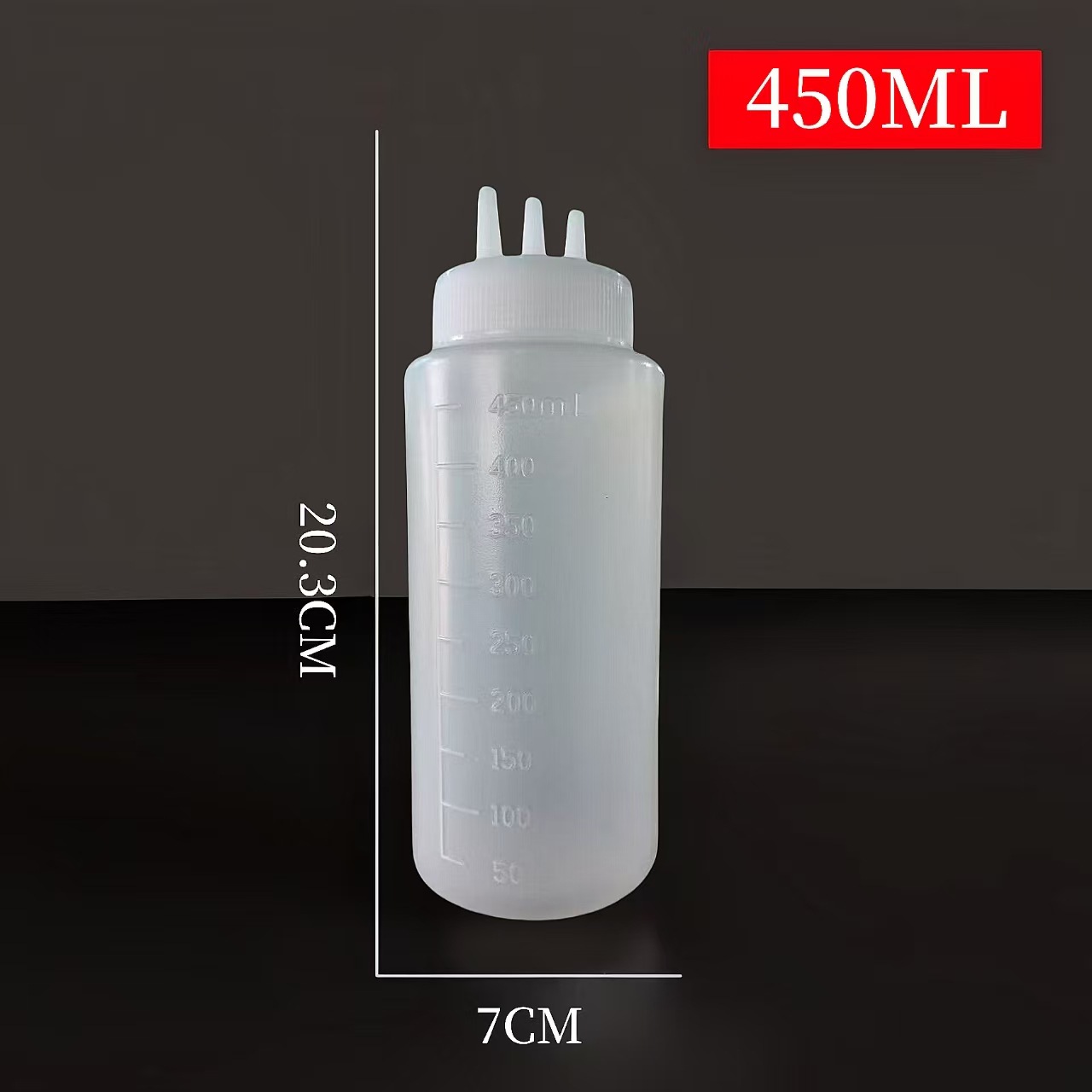 450ml 화이트