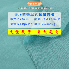 40s�����l������ʳë�� ȫ��СëȦ�~�[�l�²�ͯ�b�\�ӷ�ᘿ�����