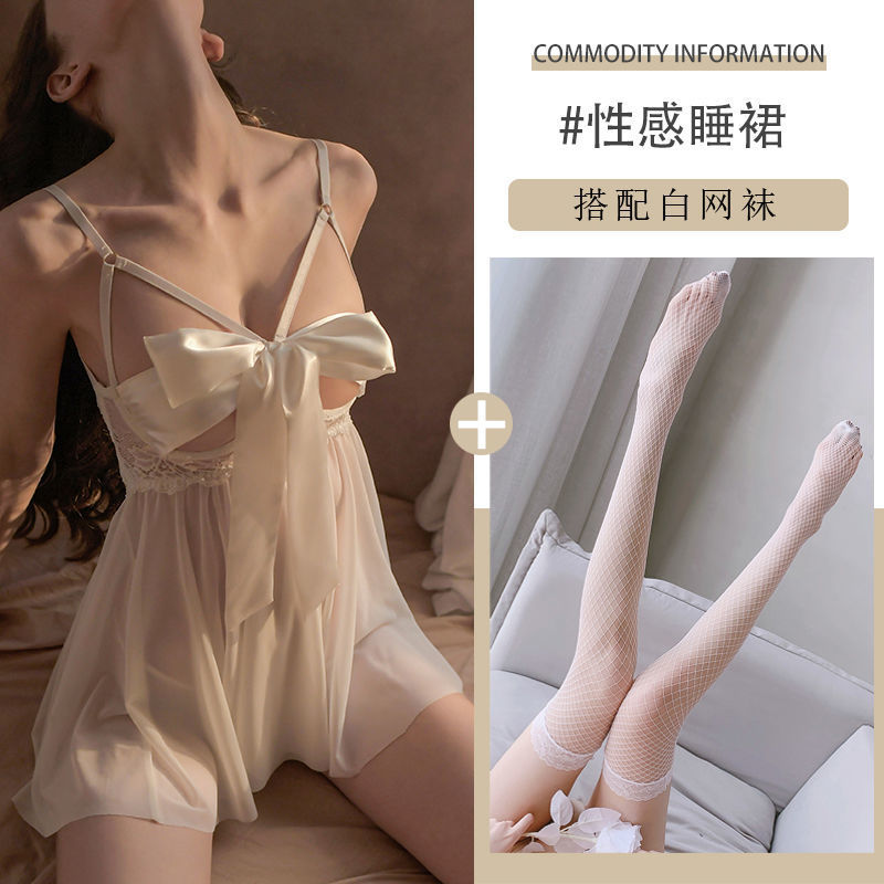 또 다른 무료 [유혹 망사 스타킹]