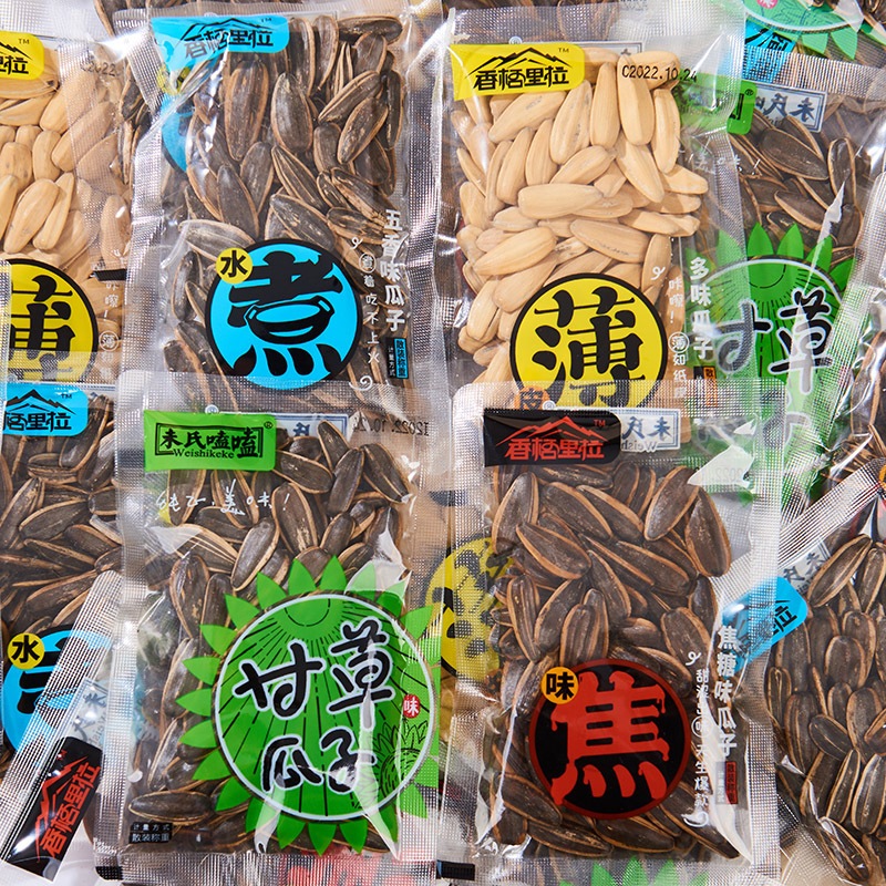 香格里拉多味瓜子未氏嗑嗑葵花籽多味瓜子炒货年货休闲办公零食品