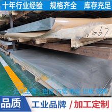 ߏLY12X 90mm-100mm 2A12-T4XϽ