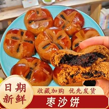 250g/���k�������eʳƷ��ʳ�W�t��͸��c�ֹ�������z�t����ɳ��