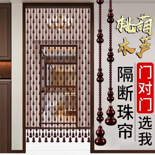 桃木葫芦水晶珠帘房间门帘串珠隔断化解门对门卫生间玄关风水招财