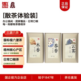 [ɢ�����b]����+���ǲ���+�������M�ϿڼZ��50g*3����ٷ����]