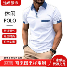 �羳�¿���ʿPOLO��ŷ���ļ� ����ѷŦ�ۿڴ�������������T������