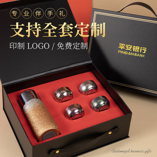 �߶��̄նYƷ���b��ⁱ��ر����ֶY��˾��I����YƷ���b����logo