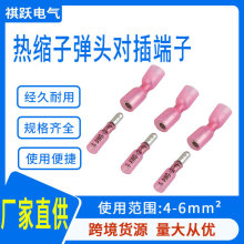 MRD/FPD1.25-156��s�ӏ��^��ĸȫ�^�����Ӷ��ӽӾ����ӏS��ֱ��