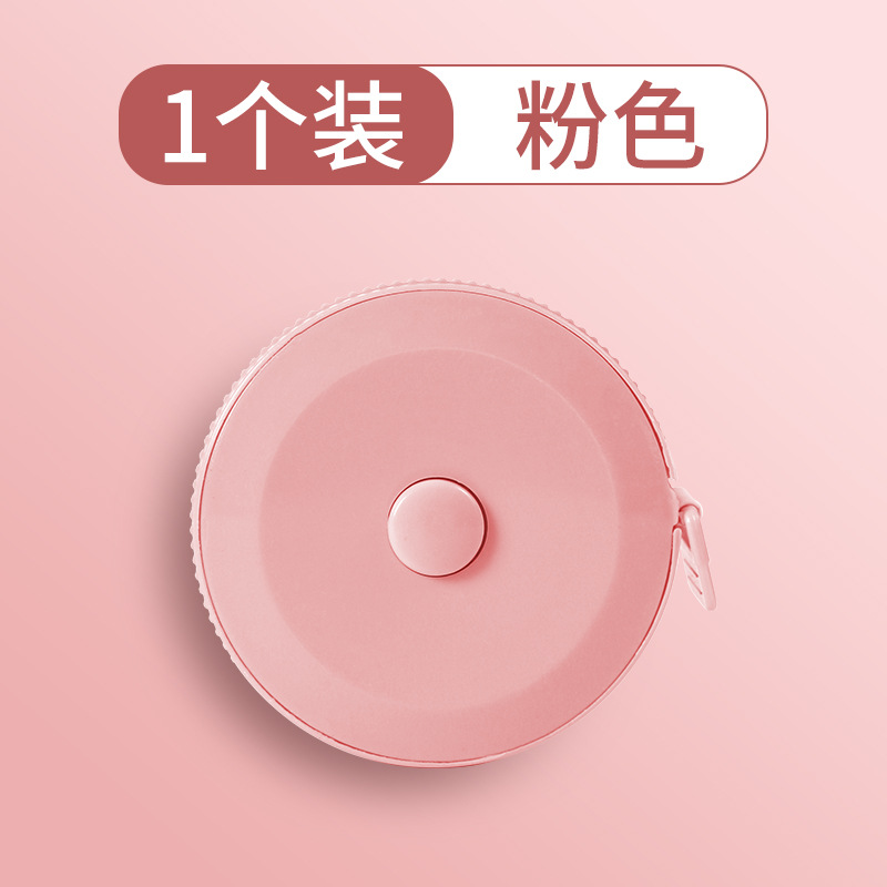 Tape measure-1.8m-nordic pink-one