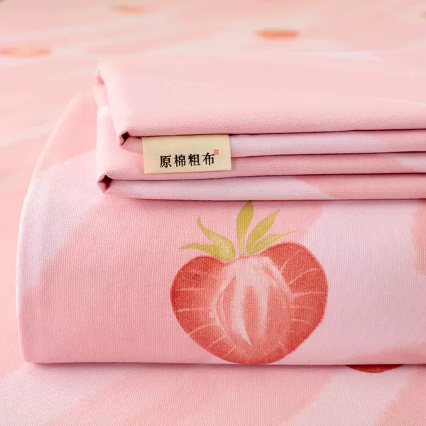 Strawberry-powder