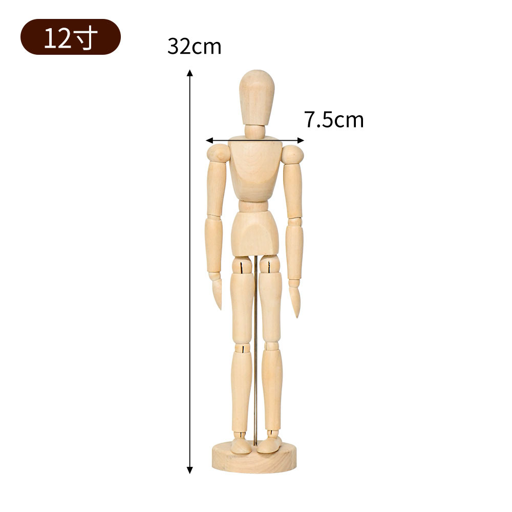 Muñecas de madera de dibujo de imitación de cuerpo humano modelo de arte 12 pulgadas muñecas de madera móviles adornos de madera