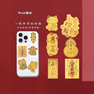 2025��ˮؐ�S���֙C�N���999�����lؔ��ؔ������B�B�˷���ؔ��