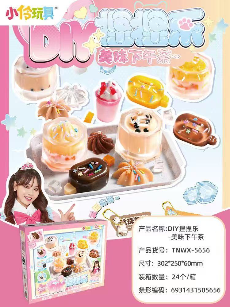 Xiaoling 5656 DIY 맛있는 애프터눈 티