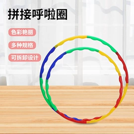 足球训练用具;记分牌;足球门/网