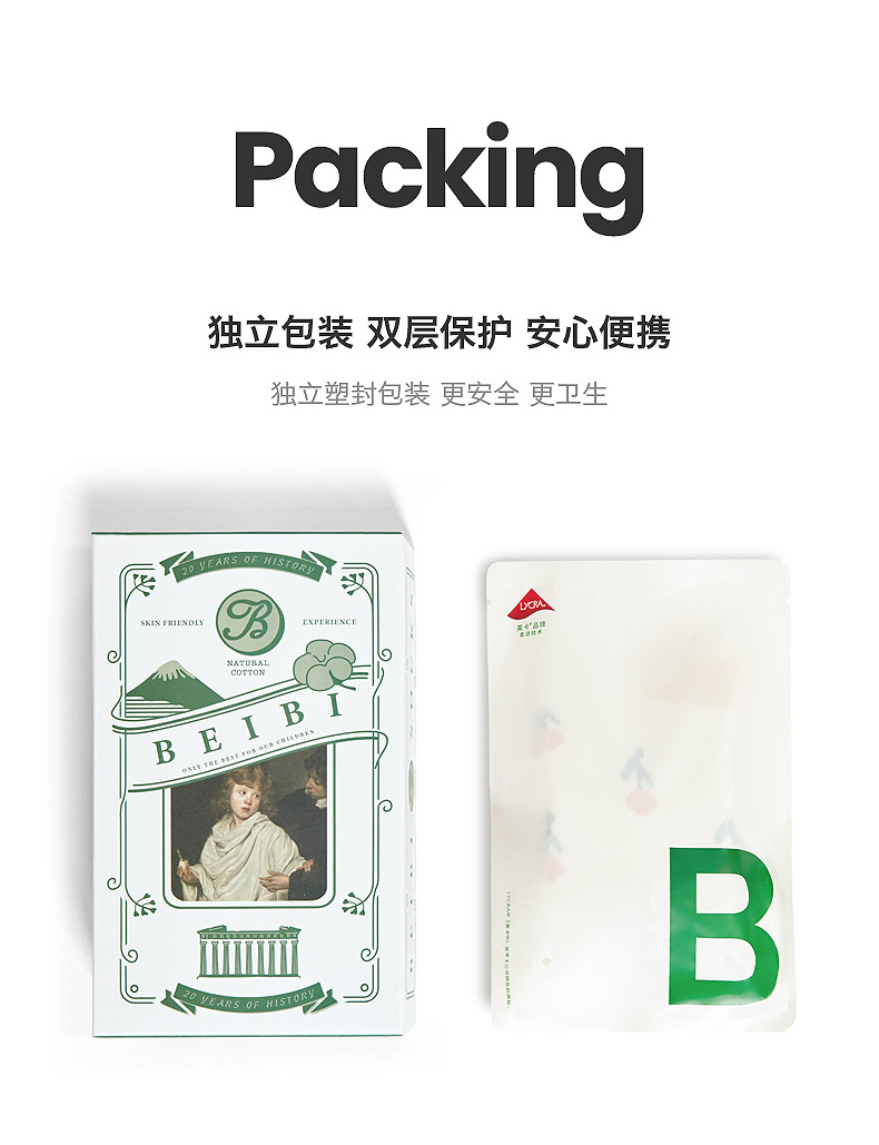 详情02.jpg
