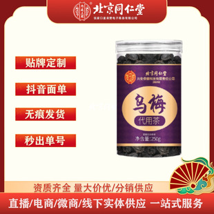 ����ͬ���Ã�͢����ZY��÷�t���׽��Ӻ��~�������_�h�������