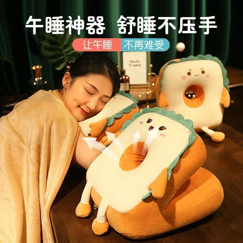 Nap Pillow for Sleeping on the Stomach in the Office, a Nap Pillow for Primary School Students, a Nap Pillow on the Table, a Resting Pillow for Girls, a Pillow