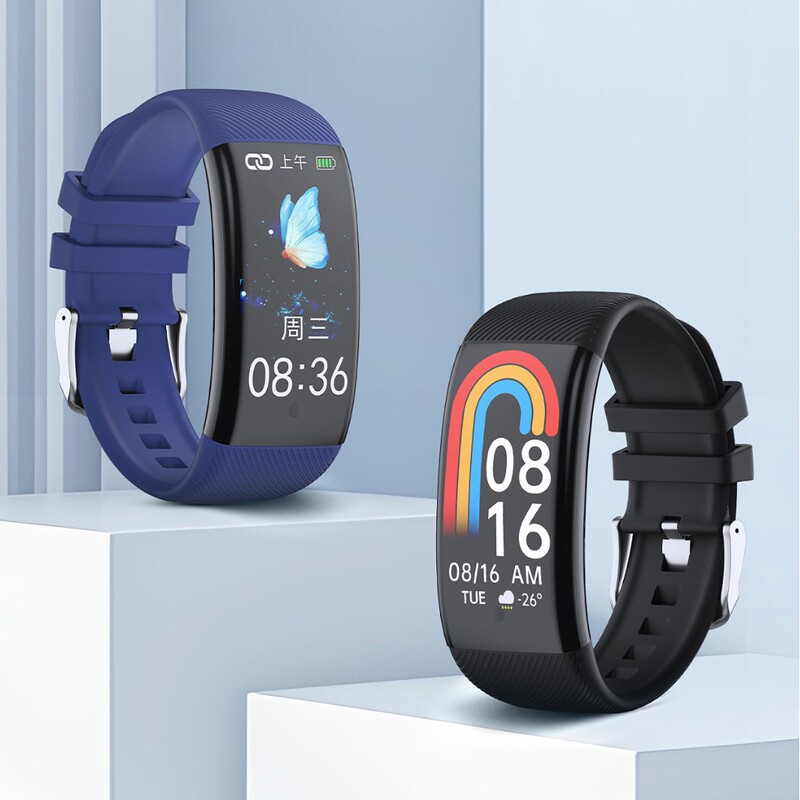 Sports Smart Bracelet Heart Rate Pedometer Blood Sugar Blood Pressure Blood Oxygen Body Temperature Monitoring Pedometer Waterproof Bracelet C5Plus