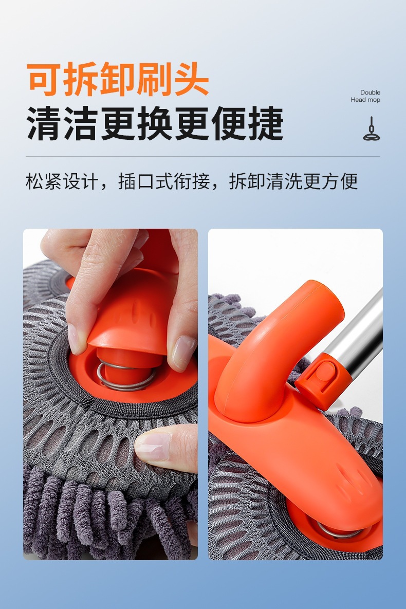 Long-Handled Car Wash Mop, Rotating Brush Head, Detailed Cleaning, Triple-Speed Fast Cleaning, Ultra-Soft Suede Material