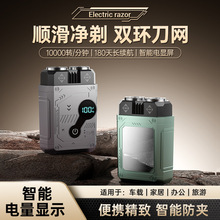 �羳�C���L늄���횵�����p�^�κ������Ô��@܇�d��yС����횵�