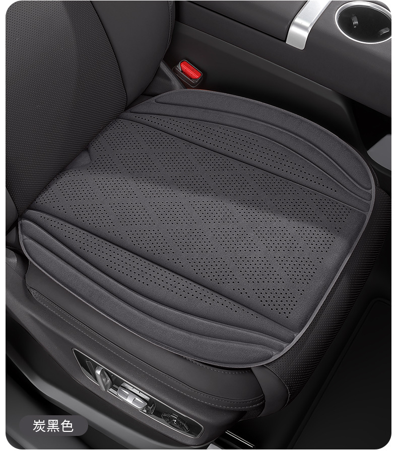 Jia Shi 2026 New Model Ventilated Seat Cushion Summer Cool Seat Pad Car Seat Cushion All-Season Universal Seat Pad with a High-End Feel in Latex
