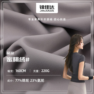 220g�p��ĥë�٤���� �\���ߏ�����ĥë�� �\��ᘿ��٤������