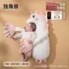 Pink Deer Mother has a long battery life of 11 hours [slapping device to soothe sleep]