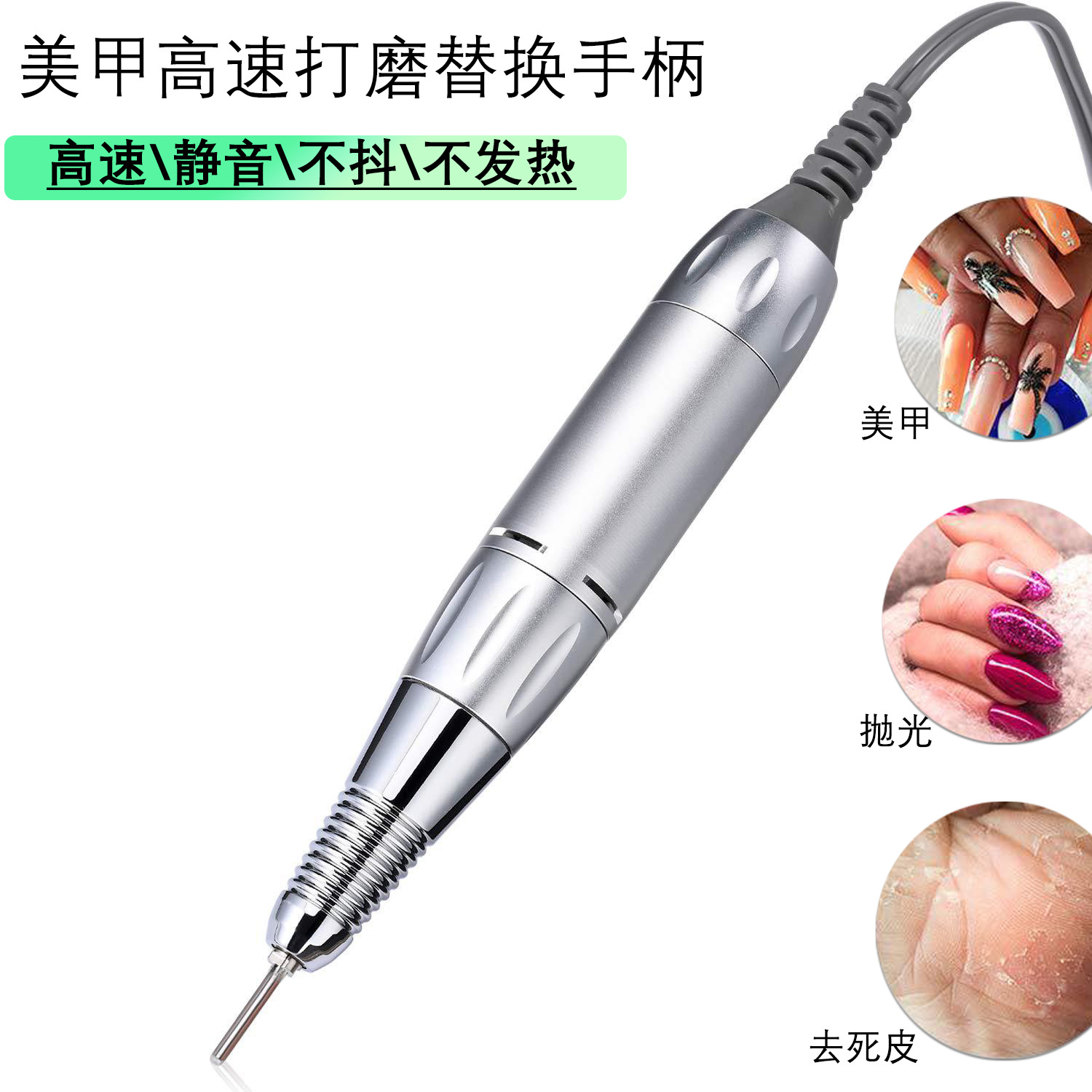 详情-0323