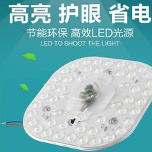 led��픟�����о�����Դģ�M���ΈA��͸�R���F�������׹�