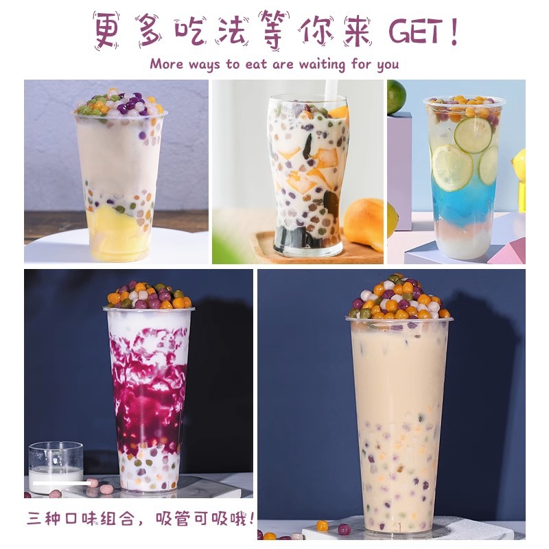 商品图