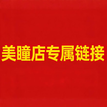 ��ͫ�ꌣ��朽� �M300ȫ����]