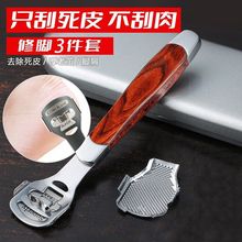 ľy_5ײP_b_ȥƤ_ĥ_Ƥ