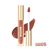 Focallure velvet lip glaze matte FA324 is only for export, procurement and distribution, not for personal sales