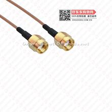 SMA���� �pSMA(���ݼy�ȿ�)�^ ���� RG316 SFF50-1.5��yͬ�S��