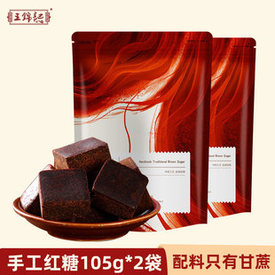 ���\ӛ����ֹ��t�ǉK105g*3�����t�Ǹ����ϼt��С���b