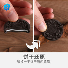 ��Ʒ���W�߽�����������ħ�g����ҧ�߀ԭ�W���W�羳�h��EVA