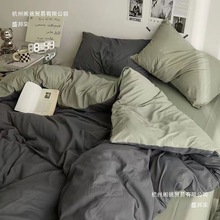 ins北欧风简约四件套水洗棉床上用品学生宿舍三件套纯色系白蓝灰
