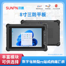 Ӎ�i����8��windows���Iƽ����X����ƽ������������ӿڷ�ˤ