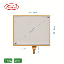 太阳微电子款电阻屏幕 平板学习机款触摸屏 SUN-M3509工控触摸屏